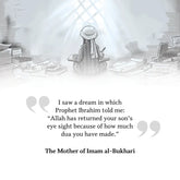 Inspirerende islamitische quote uit het boek The Story of Imam Bukhari